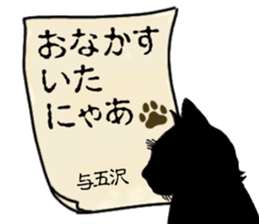767303117