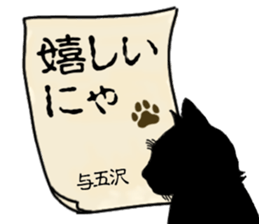 767303120