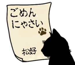 767303675