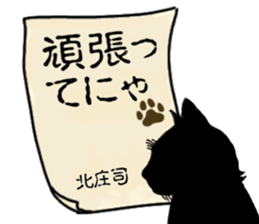 767304008