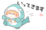 767307170