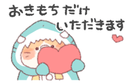 767307188