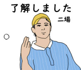 767308329