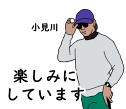 767308733