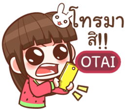 767310321