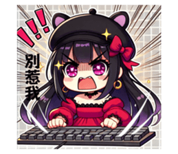 767334597