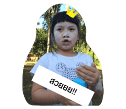 767335062