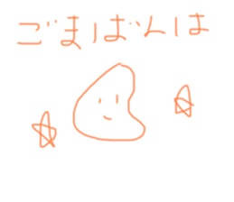 767337761