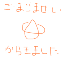 767337764