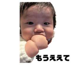 767338422