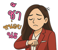 767340156