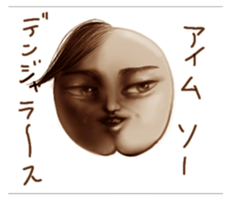 767342177
