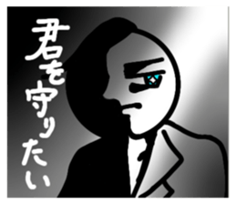 767342184