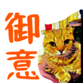 767343673