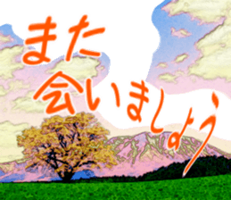 767343678