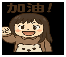 767344841