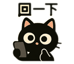 767345362