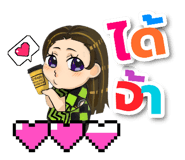 767347440