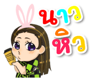 767347451