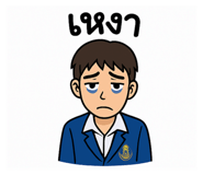 767347876