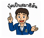 767347878