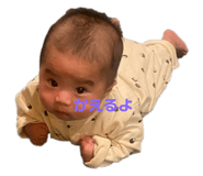 767350914