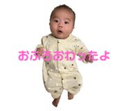 767350915