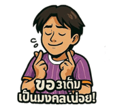 767352539