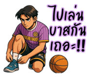 767352544