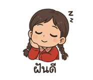 767352741