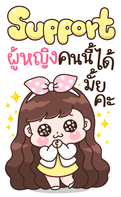 ลายที่ 31