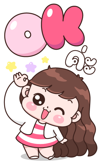 ลายที่ 41