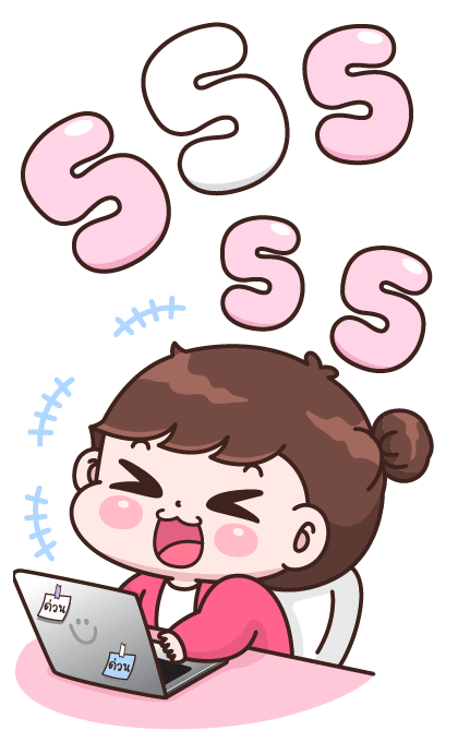 ลายที่ 45