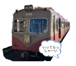 767355131