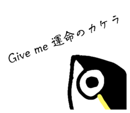 767356254