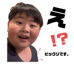 767356823