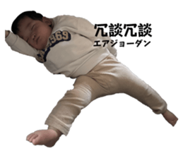 767358069