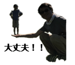 767358398
