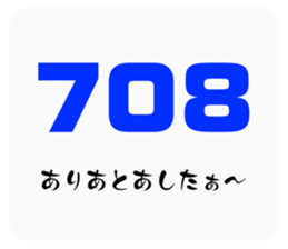 767362577