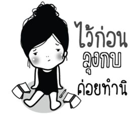 767363526