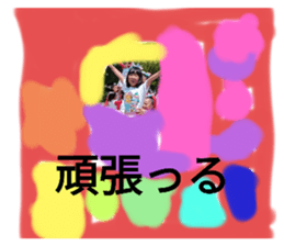 767380436
