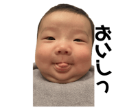 767381673