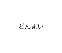 767382121