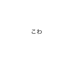 767382125