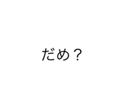 767382130