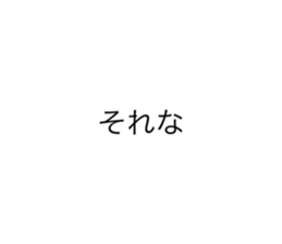 767382136