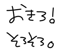 767382750