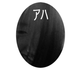 767383713