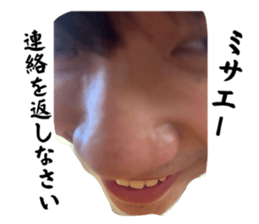 767384182