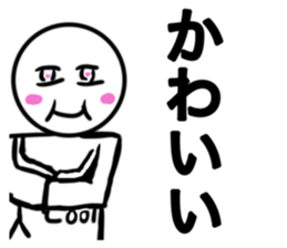 767384813